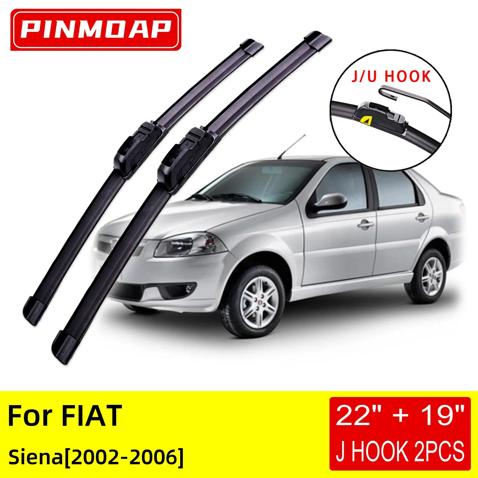 

Щетки стеклоочистителя передние для FIAT Siena 2002 2003 2004 2005 2006