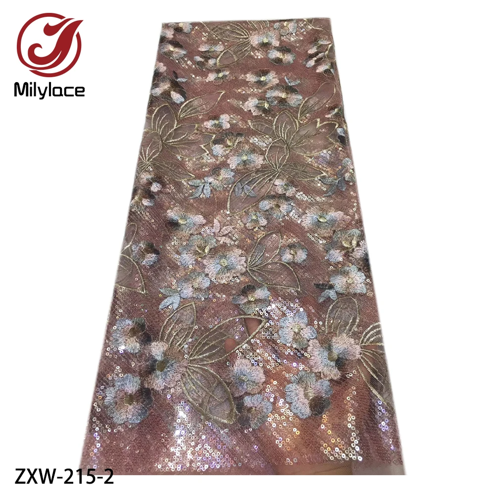 

Milylace 5 ZXW-215