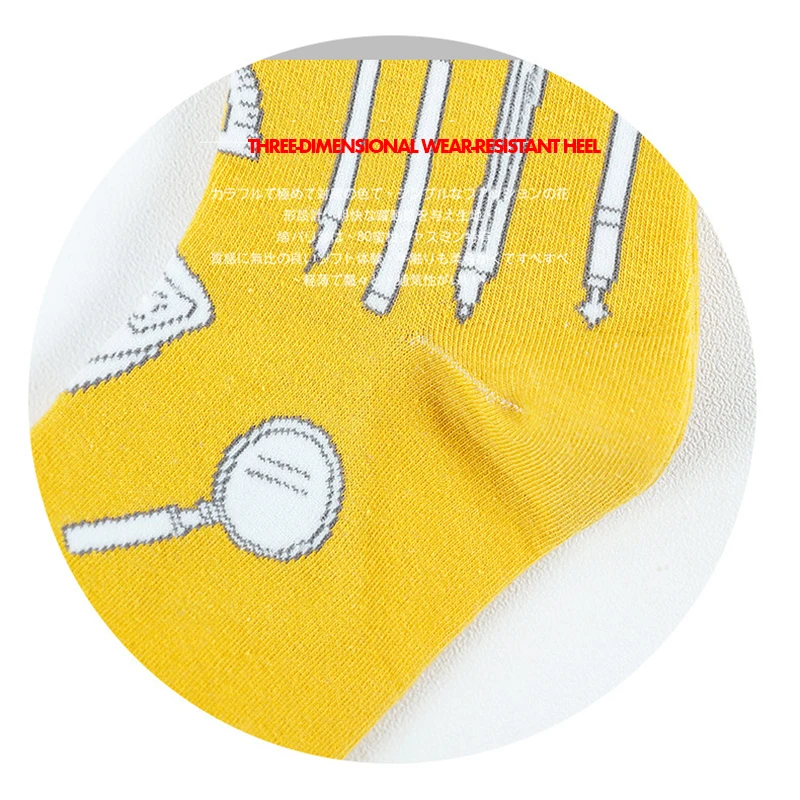 Забавные женские носки уличная одежда Хаски животные счастливые розовые милые