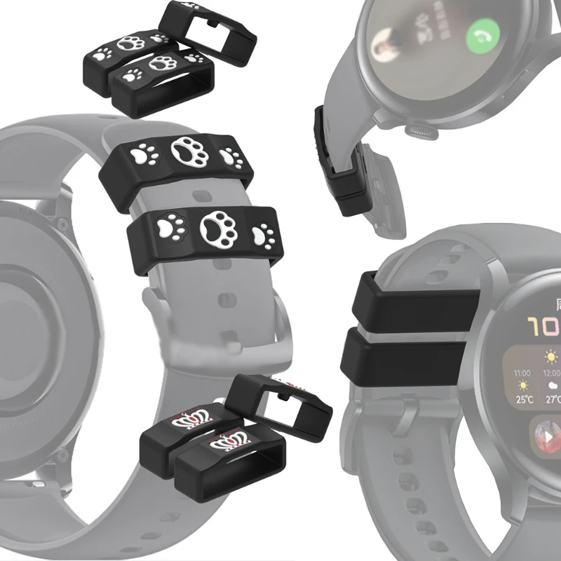 2x прочные крепежные кольца совместимые с ремешком Huawei Watch 3 Keeper силиконовый