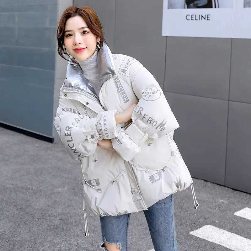 90 White Duck down Jacket Women's Mid-Length Winter New Large Size Loose Slimming and Fashionable Disposable Coat