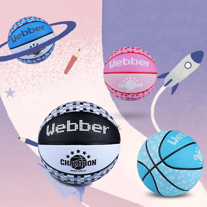 

New brand new high quality PU basketball ball official material size 5 size children's basketball free with mesh bag + needle