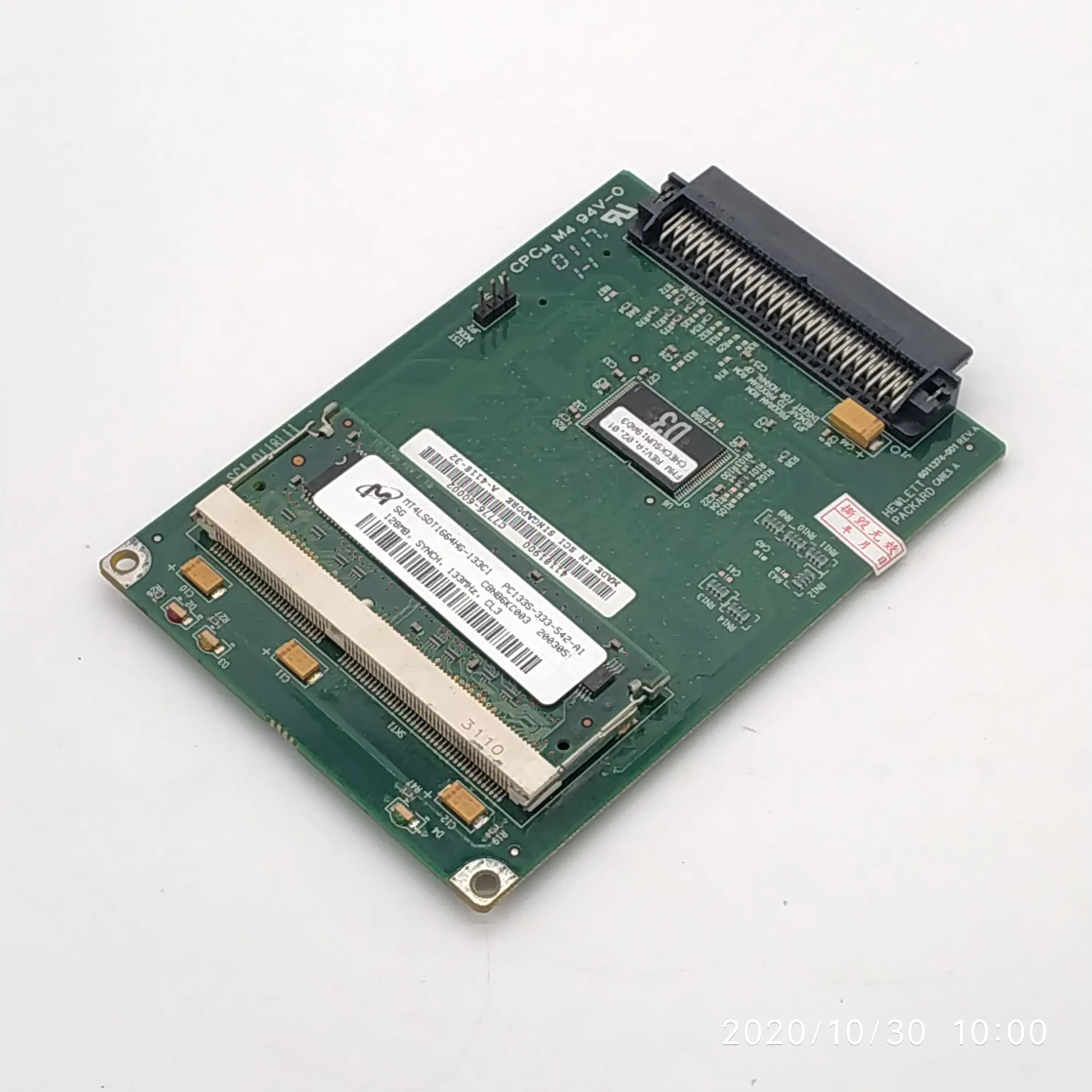 C7772A C7776 FOR HP Designjet 500 500plus 500PS printer GL/2 GL2 Card | Компьютеры и офис