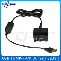 usb to dc 5525 male cable np fv70 dummy battery np fv70 dc coupler for sony hdr pj50e td10e vg10e cx150e cx350e cx550e