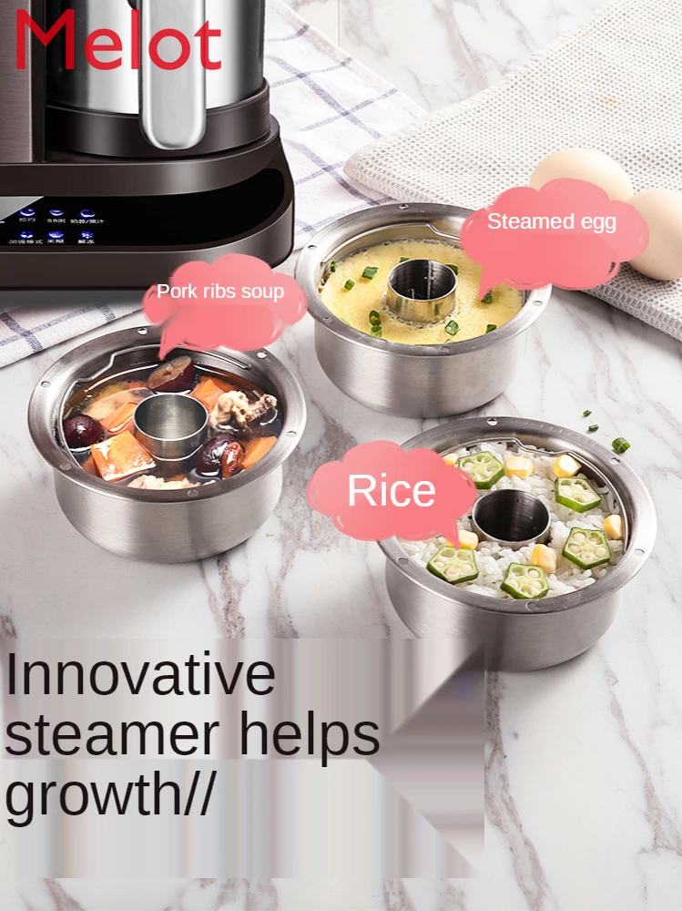 

Babycook Baby Cooking Machine Cooking Integrated Multifunctional Stirring Rice Paste Machine Automatic