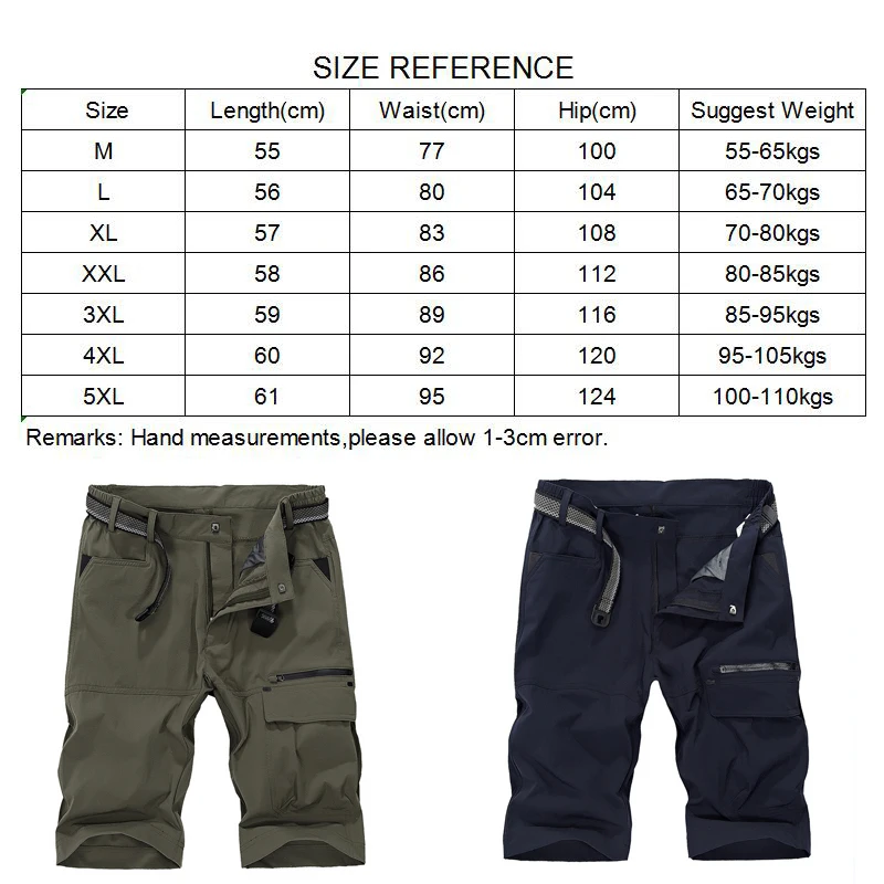 Повседневные мужские спортивные шорты для рыбалки на открытом воздухе занятий