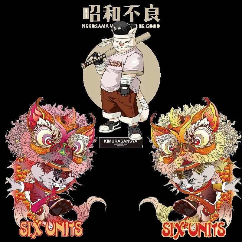 

Chinese style Lion dance Heat Transfer Thermo Patches DIY Iron On Thermal Stickers On Clothes For Clothing DIY T-Shirt Stickers
