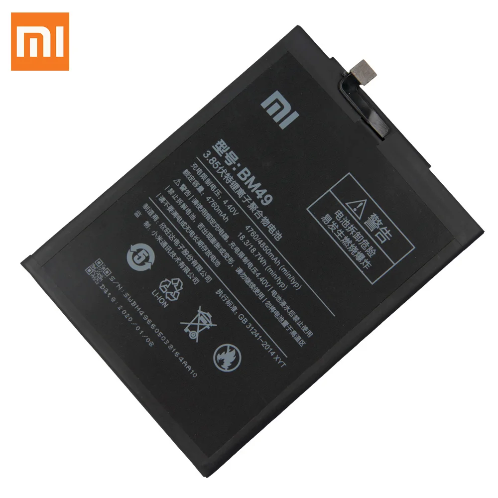 Оригинальный запасной аккумулятор BM49 для Xiaomi Mi Max оригинальный телефона 4760
