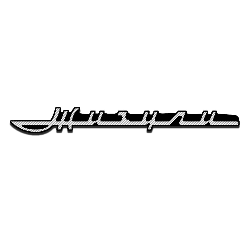 4 шт. автомобильная аудио декоративная наклейка подходит для hyundai santafe Tucson Solaris I30