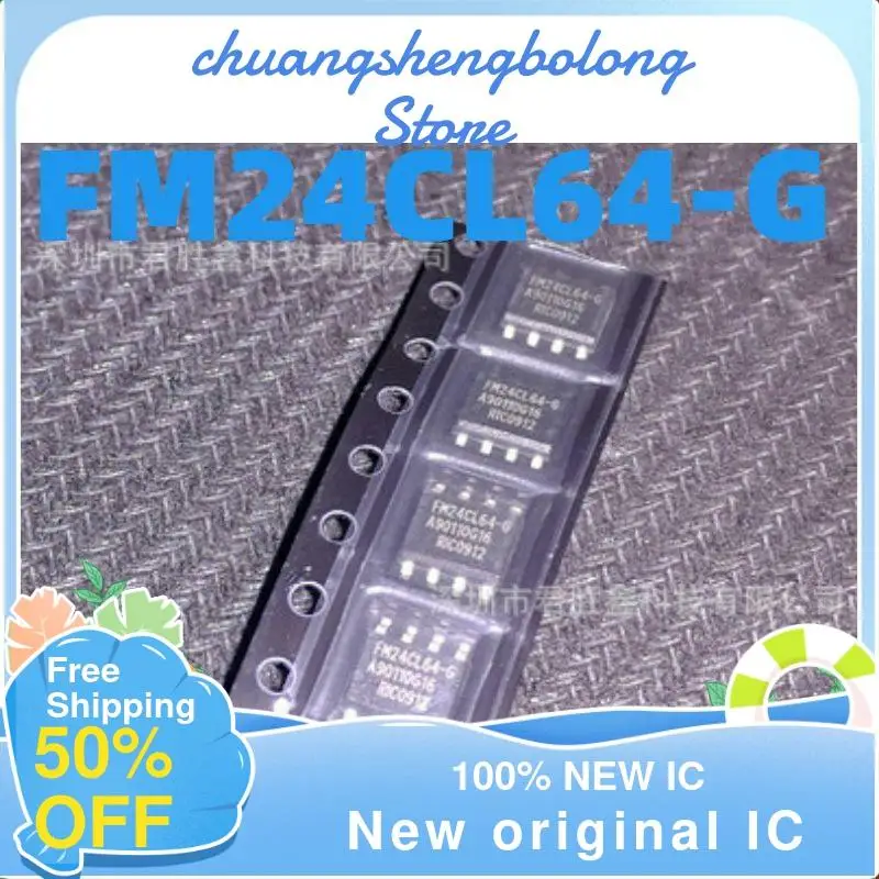 

10-200PCS FM24CL64 FM24CL64-S FM24CL64-G SOP8 New original IC