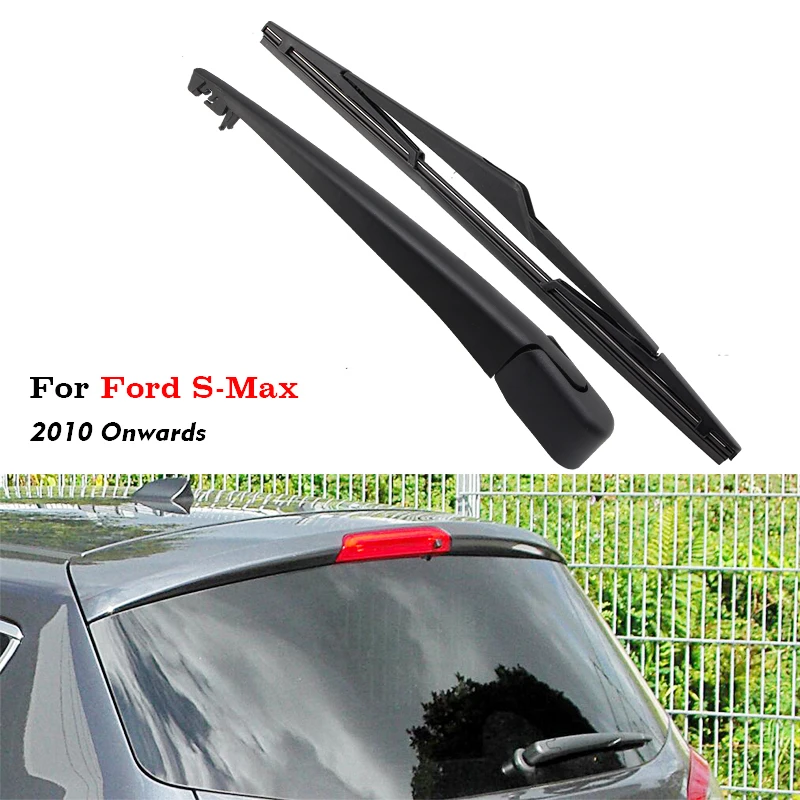 Щетка стеклоочистителя заднего стекла BEMOST для Ford S-Max 320 мм хэтчбек 2010 2011 2012 2013 2014