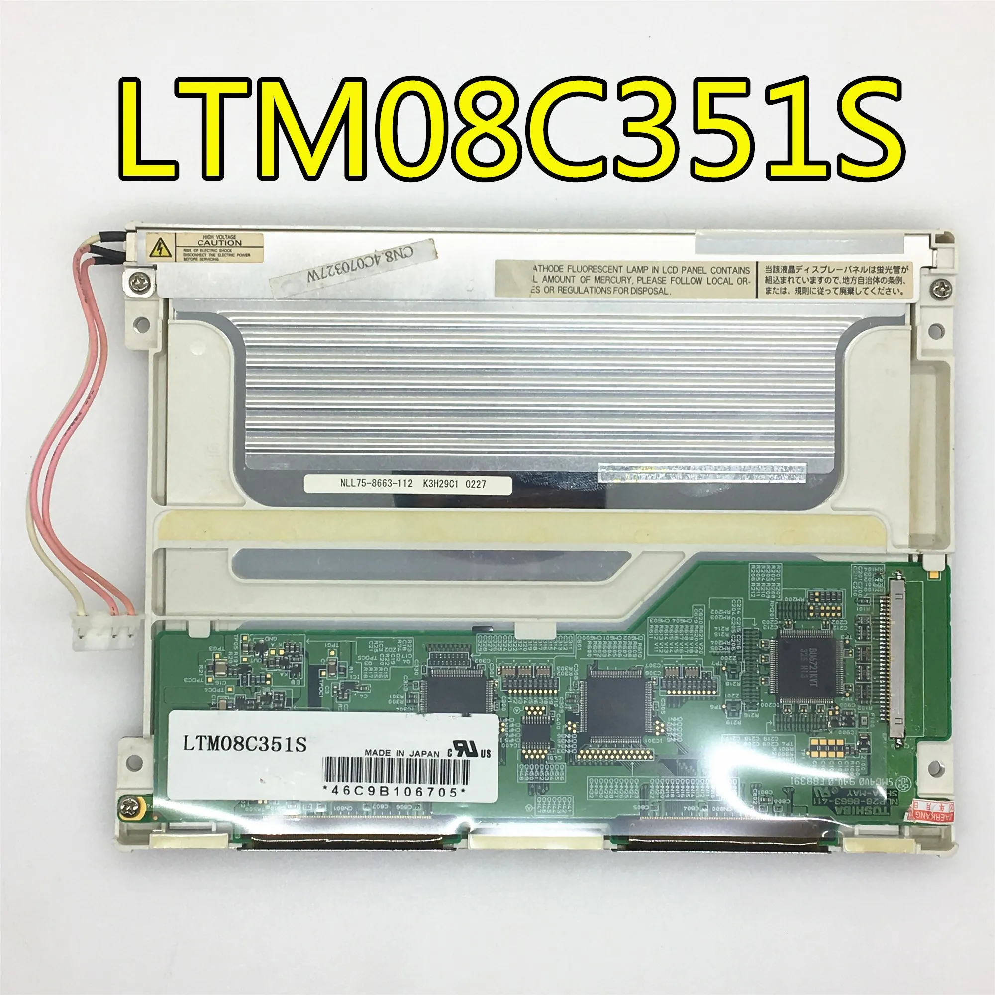 Может предоставить видео для тестирования 90 дней гарантии 2 5 дюймовая ЖК панель