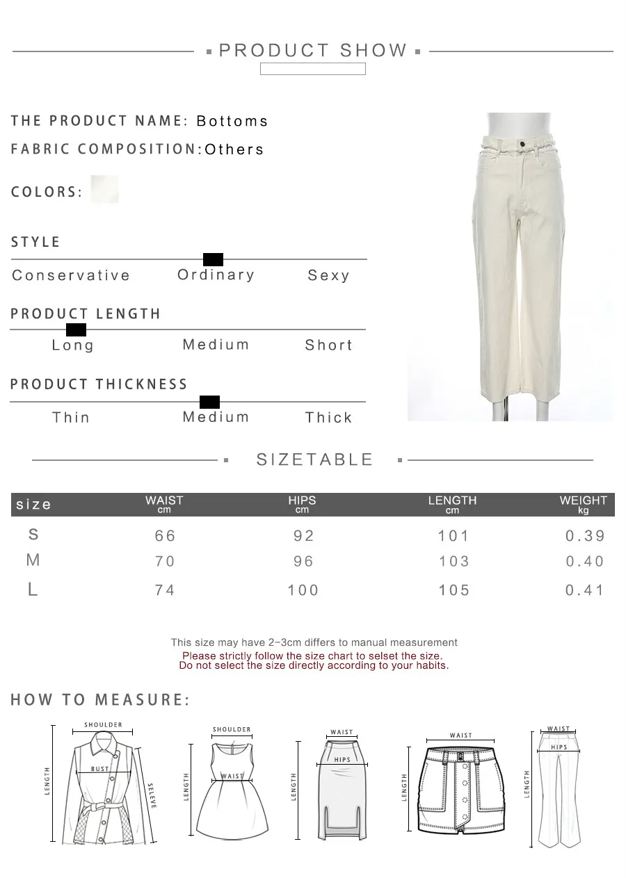 Женские однотонные брюки кэжуал с дырками и пуговицами длинные высокой талией