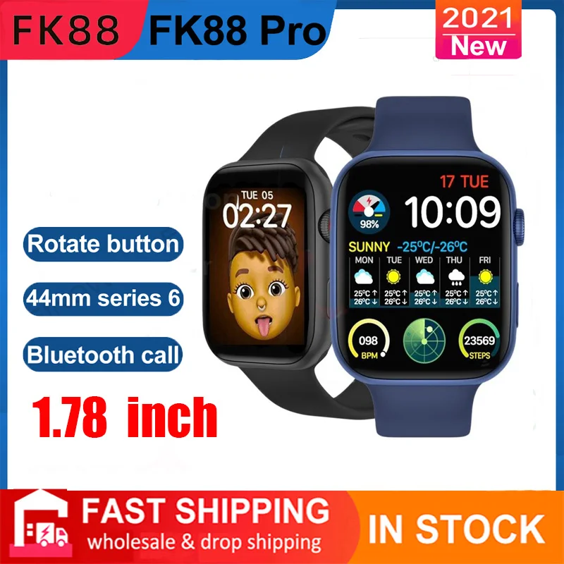 

Смарт-часы IWO Plus 3,0 FK88, 1,78 дюйма, Bluetooth, для Android и IOS