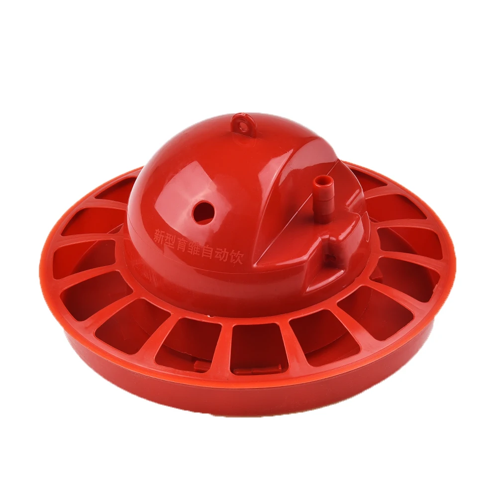 

Bird Feeder Chicken Drinker Poultry Drinking Device Automatic Feeder Supplies For Household Farm Hand Tools