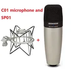 Студийный конденсаторный микрофон Samson C01 с амортизирующим креплением SP01, профессиональный звукозаписывающий барабан и акустический инструмент