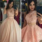 Свадебное платье 2 в 1 JIERUIZE, розовое, со съемным шлейфом