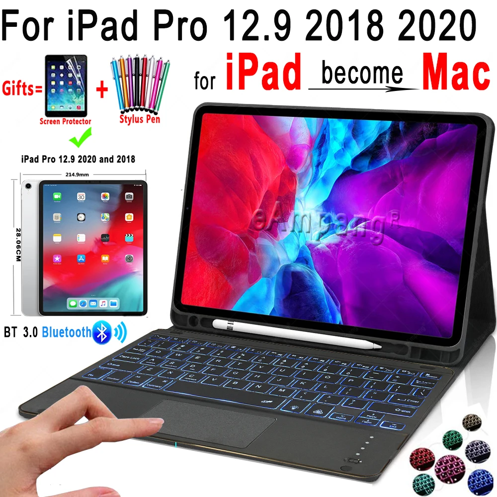 Подсветка тачпад Клавиатура чехол еврейская испанская арабский ивритская