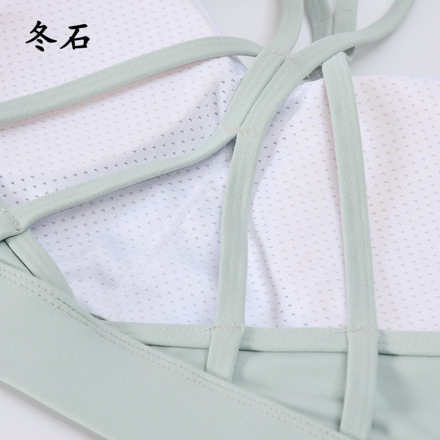 Большой размер спортивный бюстгальтер на бретельках для фитнеса