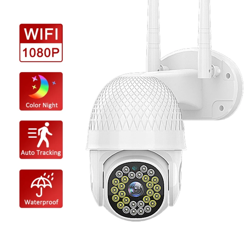 

IP-камера видеонаблюдения, 1080P, FHD, PTZ, ночное видение