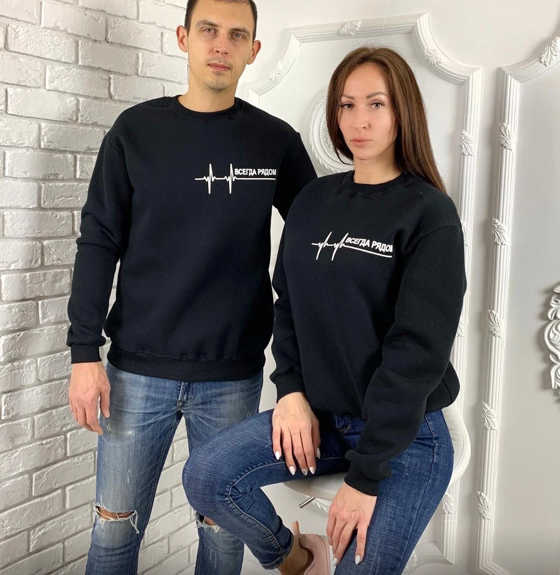 Модные толстовки в русском стиле с надписью Always Close русская Осенние худи для пар