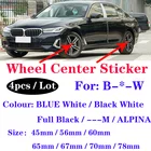 4 шт. 78 мм 70 мм 67 мм 65 мм 60 мм 56 мм 45 мм наклейка на ступицу колеса аксессуары для стайлинга автомобиля Пыленепроницаемая искусственная наклейка