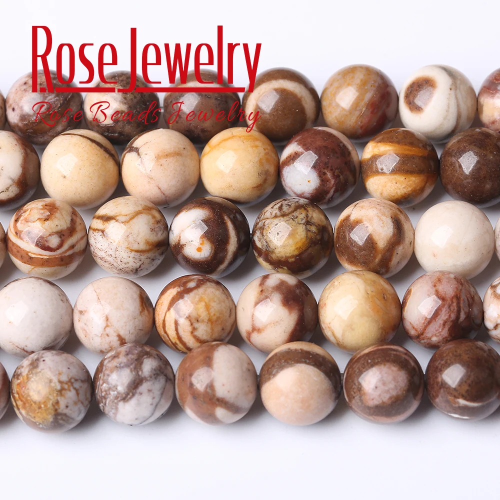 Натуральный Австралийский камень &quotЗебра&quot бусины Круглые свободные 15 &quotнитка