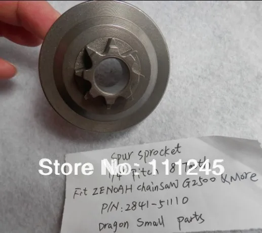FLY WHEEL ПОДХОДИТ ZENOAH G3800 3900 3800 4100 бензопила магнитный комплект зажигания маховика 38CC Запчасти для цепной пилы