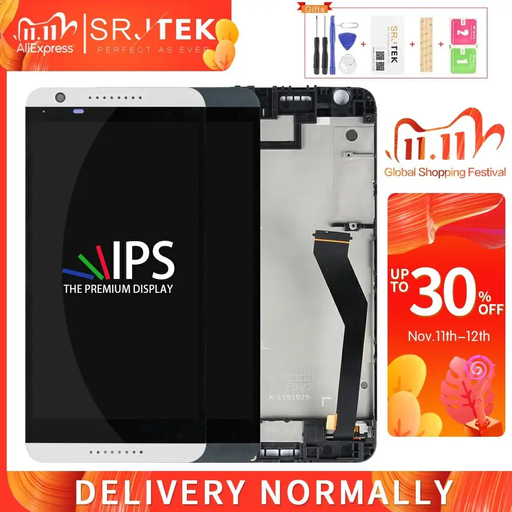 Srjtek для HTC Desire 820 D820 сенсорный ЖК экран дигитайзер сенсор стекло в сборе рамка 5