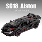 1:32 Lamborghini SC18 Alston, литые игрушечные автомобили, модель автомобиля из сплава, игрушки, автомобили купе, Супер Автомобили, коллекционные предметы, детский автомобиль, подарок A230