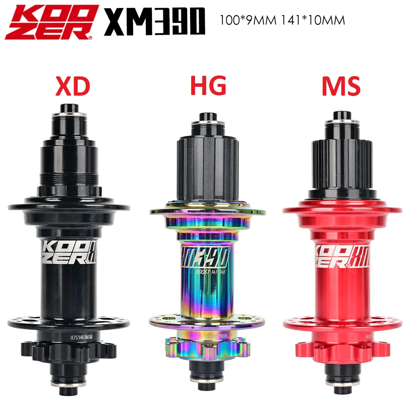 Koozer XM390 Boost концентраторы 141*10 мм 32 отверстия горный велосипед концентратор 72