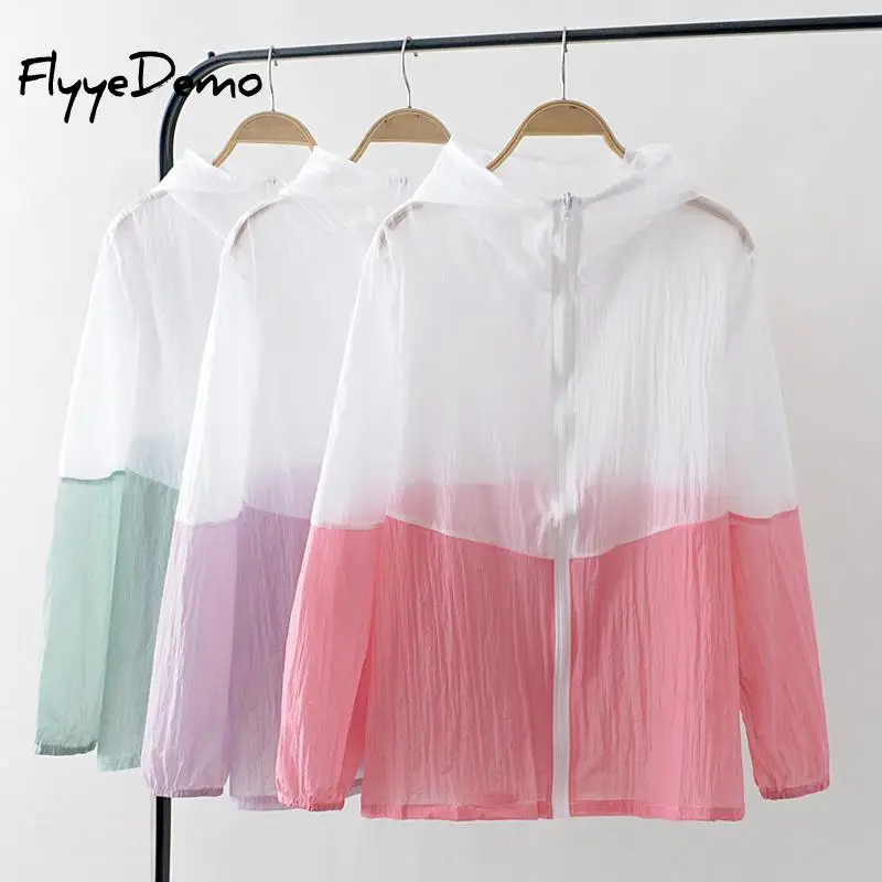 Летний солнцезащитный крем с длинными рукавами открытое пальто прозрачная