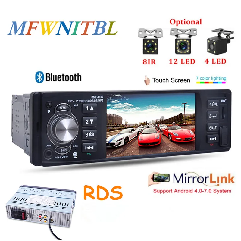LTBFM Автомагнитола с сенсорным экраном 1din RDS мультимедиа MP5 Автомобильный плеер Стерео Авторадио Bluetooth FM AUX USB камера заднего вида