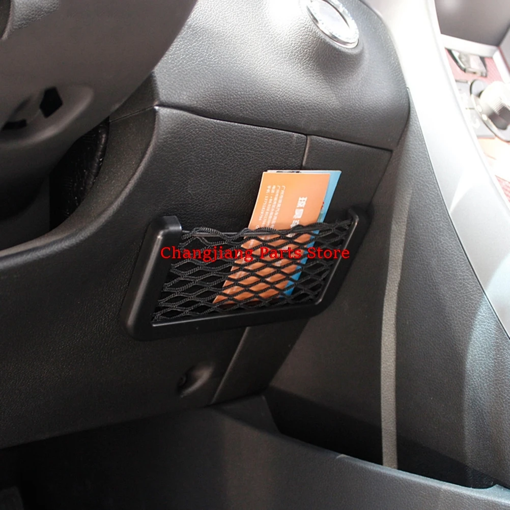 Car Carrying String Bag Vehicle Storage Mesh Resilient Nylon Network Pocket Handphone Holder Auto Accessories High Quality