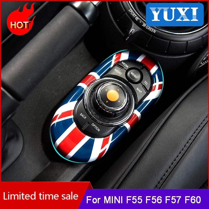 Автомобильный Центральный пульт мультимедийная кнопочная Шестерня панель