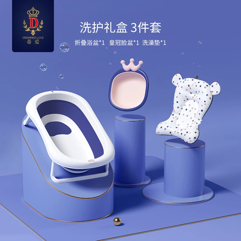 

Foldable Baby Tub Oversized Children Barrel Accessories Folding Sitz Bathtub Newborn Born Vasca Da Bagno Baby Products BK50YP