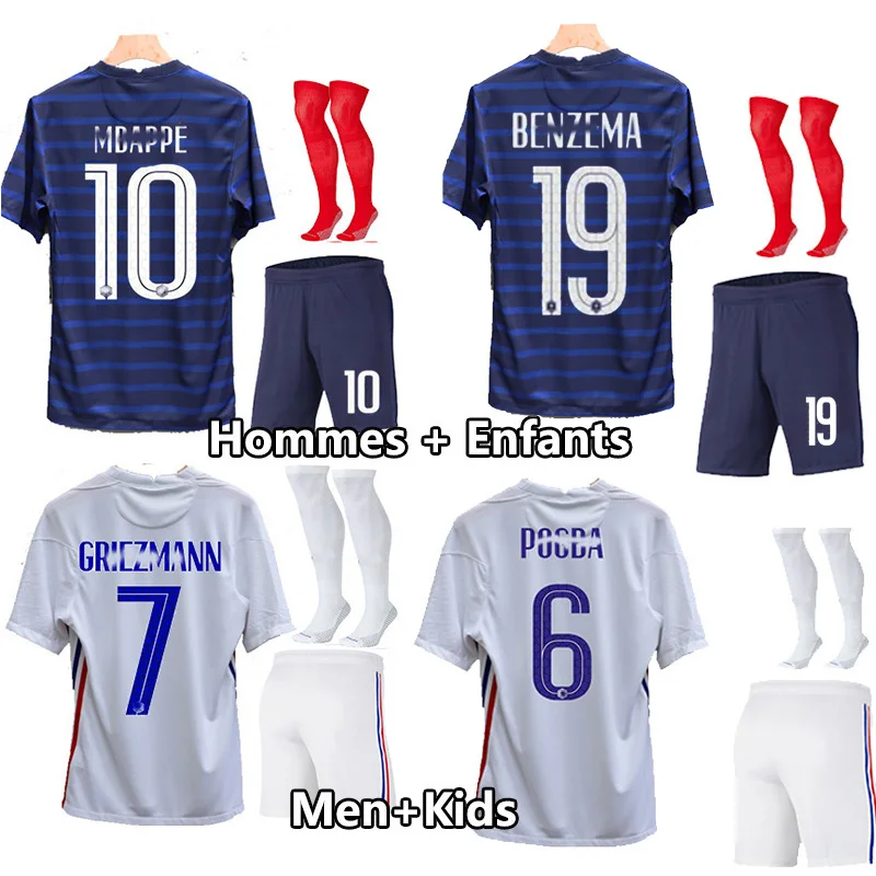 Футбольные командные майки Франция Пижама для детей и взрослых игры в футбол 2020