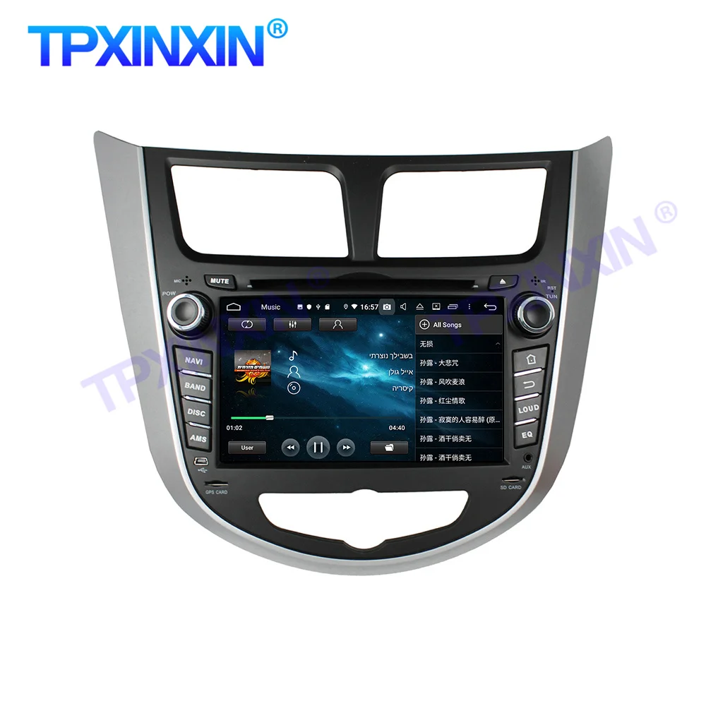 Android 10 4G + 128G для Hyundai Verna Accent Solaris 2011-2012 мультимедийный проигрыватель магнитофон GPS