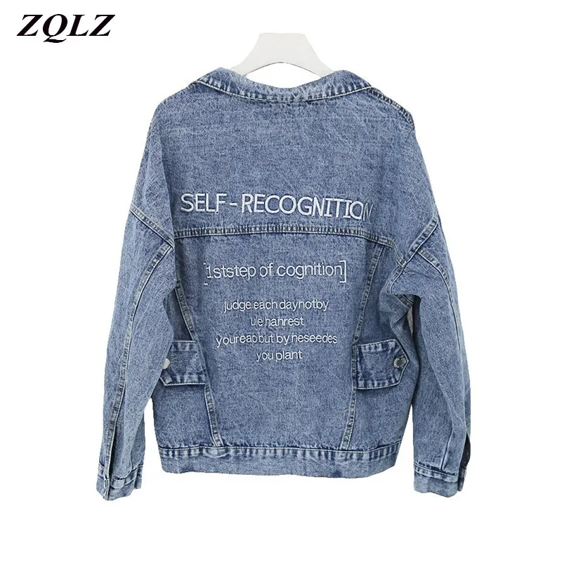 ZQLZ Женская куртка весна осень джинсовое пальто женское 2020 Новая Винтажная