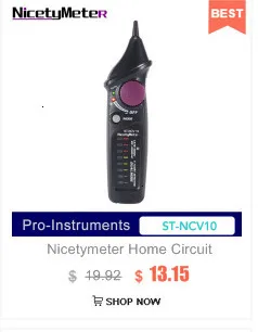 NicetyMeter WS120 3 в 1 металлоискатель найти настенный сканер деревянный кабель Электрический провод Стад искатель с светодиодный звуковой сигнализацией