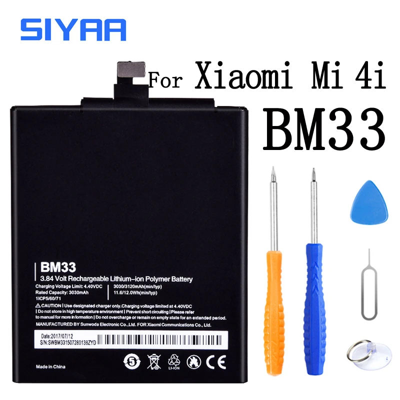 BM33 BM35 BM36 BM37 BM38 батарея для Xiaomi Mi 4i 4C 4S 5S плюс оригинальная замена мобильный телефон