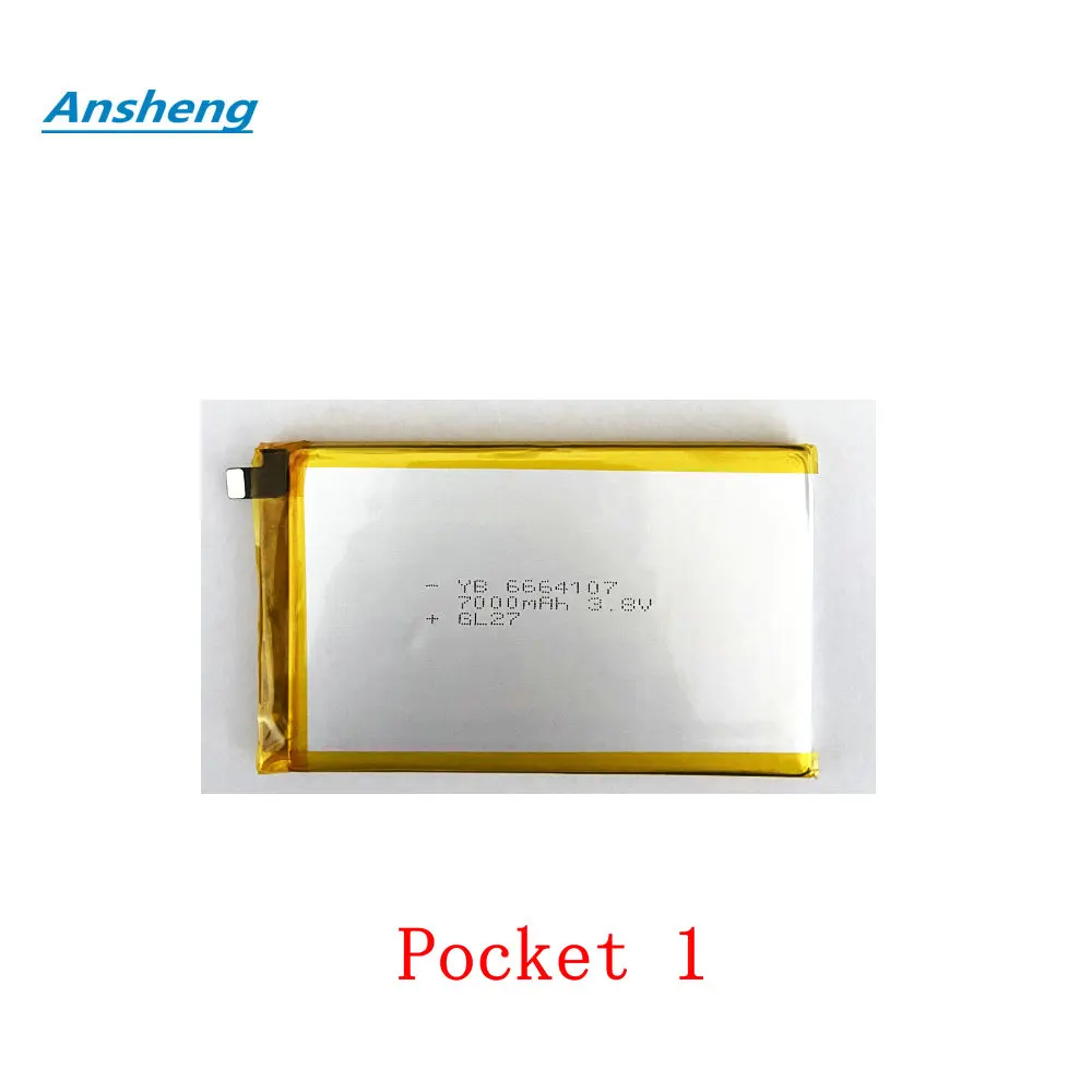 Фото Высококачественная батарея 3,8 В 6800-7000 мАч для аккумулятора GPD Pocket Pocket 1/ Pocket 2 №1
