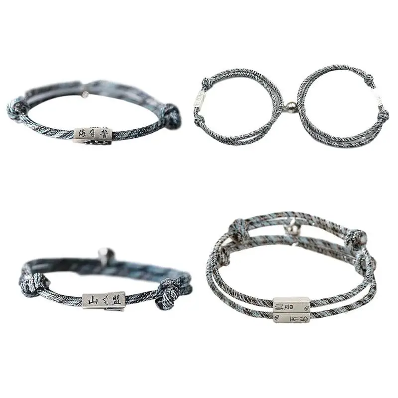 2 шт мужские и женские минималистичные влюбленные магнитные браслеты залог