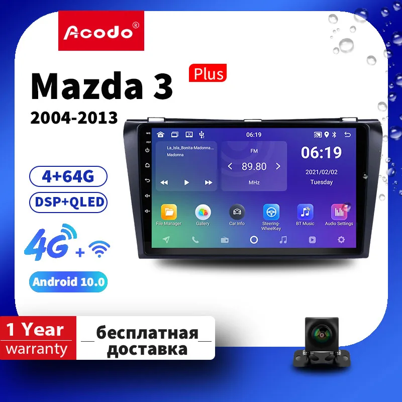 

Acodo 2din Android Car Radio for Mazda 3 2004-2013 Auto Stereo Support 4G Wifi SIM 8 Core Navigation GPS Autoradio