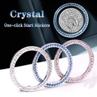 Автомобильная кнопка запуска и остановки с одним нажатием, наклейка, декоративные кристаллы, аксессуары для Baojun 730, 510, 530 детской яркости, 310, 360 детской