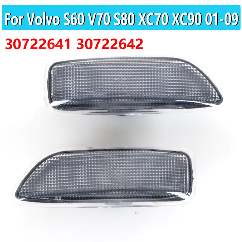 Светильник тели поворота для Volvo S60 V70 S80 XC70 XC90 2001-2009 фары указателей передних