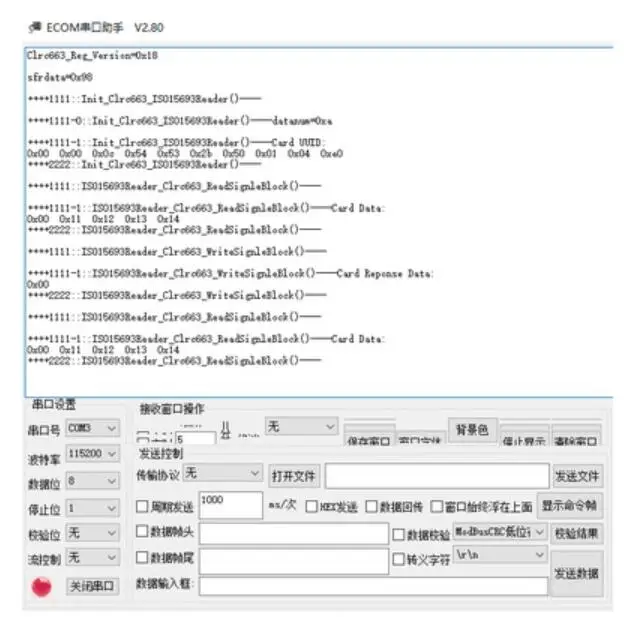 

CLRC663/ STM32/ NFC/ PSAM card/V2.0