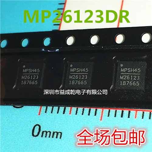 

Free shipping M26123 MP26123DR MP26123DR-LF-Z QFN16 10PCS