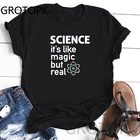 Женская футболка в стиле Харадзюку с надписью Наука это как магия, но реальная наука