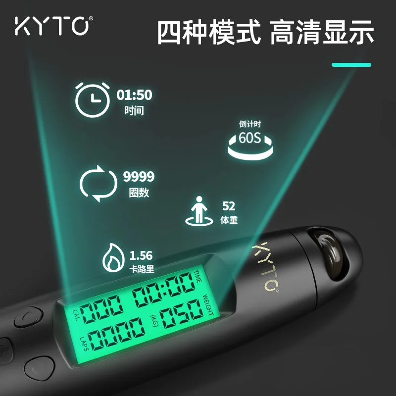 저렴한 무선 점프 밧줄 휴대용 장비 카운터 홈 체육관 점프 밧줄 휘트니스 스포츠 Cuerda 파라 Saltar 운동 BG50JR 저렴한 무선 점프 밧줄 휴대용 장비 카운터 홈 체육관 점프 밧줄 휘트니스 스포츠 Cuerda 파라 Saltar 운동 BG50JR